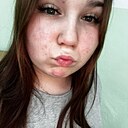 Знакомства: Полина, 20 лет, Йошкар-Ола