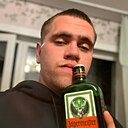 Знакомства: Никита, 23 года, Бийск