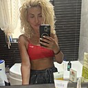 Знакомства: Екатерина, 36 лет, Киев
