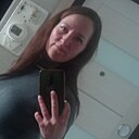 Знакомства: Катерина, 38 лет, Ульяновск