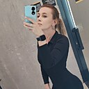 Знакомства: Аля, 37 лет, Набережные Челны