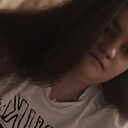 Знакомства: Ксения, 22 года, Чита