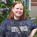 Знакомства: Ольга, 25 лет, Тюмень