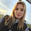 Знакомства: Вера, 24 года, Усолье-Сибирское