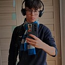 Знакомства: Даня, 19 лет, Тверь
