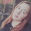 Знакомства: Людмила, 25 лет, Чернышевск