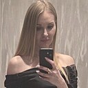 Знакомства: Мария, 37 лет, Тюмень