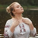 Знакомства: Мария, 24 года, Вихоревка