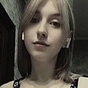 Знакомства: Оксана, 26 лет, Березань