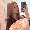 Знакомства: Ангелина, 19 лет, Казань