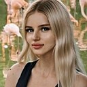 Знакомства: Ева, 20 лет, Махачкала