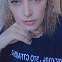 Знакомства: Евгения, 37 лет, Астана