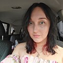Знакомства: Екатерина, 35 лет, Комсомольск-на-Амуре