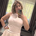 Знакомства: Таня, 30 лет, Барнаул