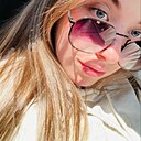 Знакомства: Мария, 26 лет, Ярославль