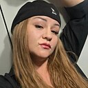Знакомства: Елена, 39 лет, Иркутск