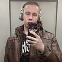 Знакомства: Алексей, 24 года, Омск