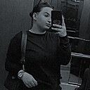 Знакомства: Ольга Сергеевна, 20 лет, Ханты-Мансийск