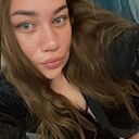 Знакомства: Анастасия, 35 лет, Екатеринбург