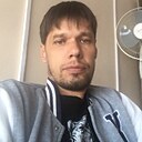 Знакомства: Сергей, 41 год, Казань