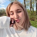 Знакомства: Александра, 19 лет, Екатеринбург