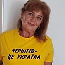 Знакомства: Tatiana, 52 года, Чернигов
