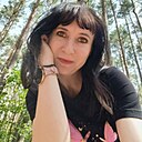 Знакомства: Aurorasoul, 36 лет, Днепр