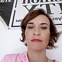 Знакомства: Анастасия, 37 лет, Астрахань