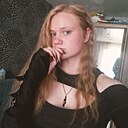 Знакомства: Светлана, 18 лет, Новокузнецк