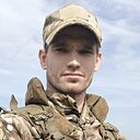 Знакомства: Сергей, 32 года, Энергодар