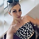 Знакомства: Маришка, 30 лет, Урюпинск