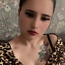 Знакомства: Стася, 28 лет, Бийск