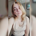 Знакомства: Кристина, 28 лет, Екатеринбург
