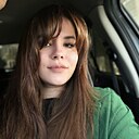 Знакомства: Зарема, 32 года, Казань