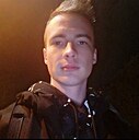 Знакомства: Макс, 24 года, Ярославль