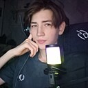 Знакомства: Слава, 18 лет, Тольятти