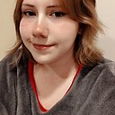 Знакомства: Надя, 18 лет, Саратов