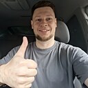 Знакомства: Андрей, 32 года, Хабаровск