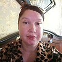 Знакомства: Екатерина, 41 год, Челябинск