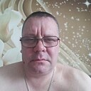 Знакомства: Виталий, 45 лет, Чита