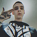 Знакомства: Лёня, 26 лет, Великий Новгород