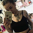 Знакомства: Евгения, 25 лет, Иркутск