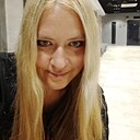 Знакомства: Елена, 37 лет, Набережные Челны