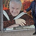 Знакомства: Сергей, 51 год, Иркутск