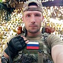 Знакомства: Игорь, 38 лет, Улан-Удэ