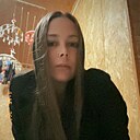 Знакомства: Ксения, 36 лет, Невельск
