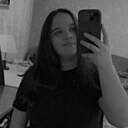 Знакомства: Александра, 23 года, Черемхово