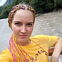 Знакомства: Наталья, 25 лет, Нефтекамск