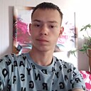 Знакомства: Вадим, 19 лет, Пермь