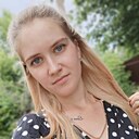 Знакомства: Полина, 26 лет, Стерлитамак